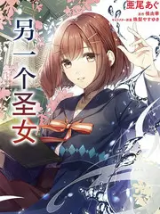 舞台之后